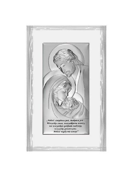 ŚW. RODZINA 6380SSF/2XPR, 16x25 @