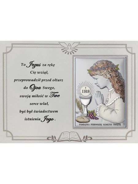 PANEL PAMIĄTKA PIERWSZEJ KOMUNII ŚWIĘTEJ DS08/04/1CA, 18x13 @