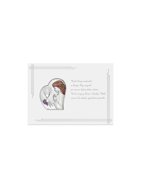 Komunia Św. DS127FN/1CA 18x13 @