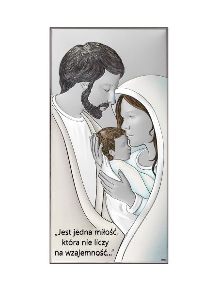 Obrazek Święta Rodzina KOLOROWY Z NAPISEM DS128