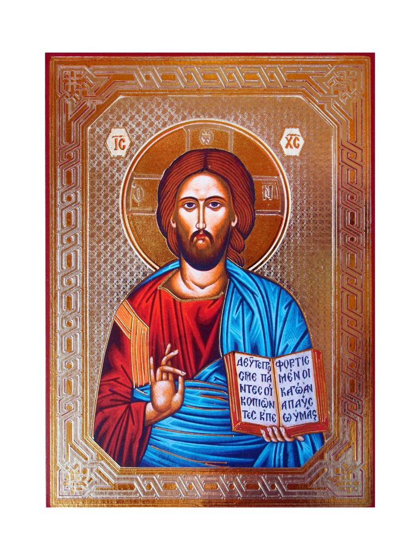 Ikona Chrystus Pantokrator C23/40P