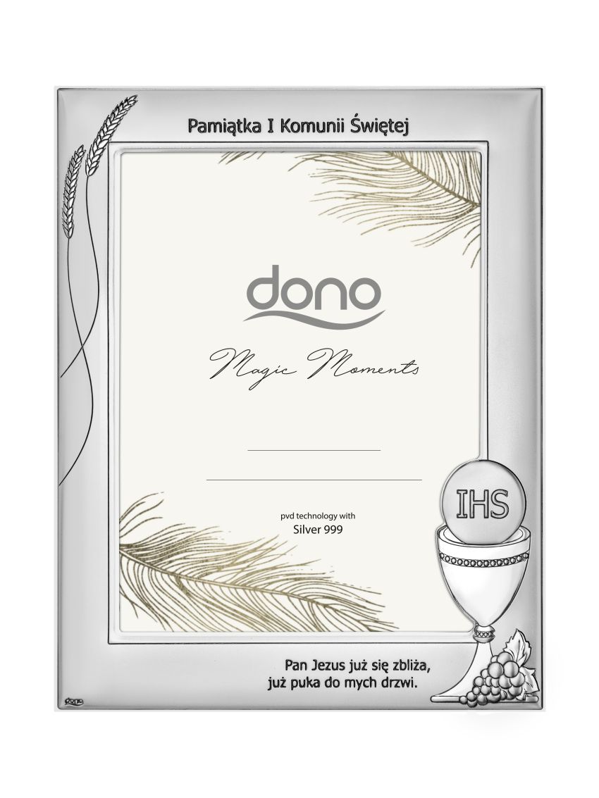 Ramka Pamiątka I Komunii Świętej DS101/1