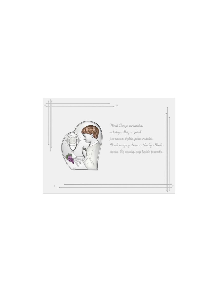 Komunia Św. DS127FN/1CO 18x13 @