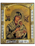 Ikona Matka Boża z dzieciątkiem CU011/1, 12x14