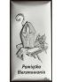 Pamiątka Bierzmowania CU207/2, 9x18